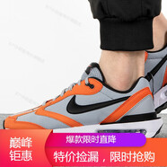 耐克（NIKE）春季男鞋AIR MAX 氣墊緩震休閑運動跑步鞋海外直郵 DQ3991-002 42