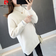 皮爾卡丹（pierre cardin）加絨加厚毛衣女中長(cháng)款打底衫女秋冬新款寬松百搭針織衫女內搭長(cháng)款 米白 L