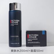 碧歐泉男士御尊正品藍(lán)鉆三件套裝歐碧泉洗面奶水乳套盒護(hù)膚品母親情人節(jié)520送男女朋友禮物實(shí)用老婆媽媽長 爽膚水+面霜 不送包