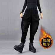 索宛亦（SUOWANYI）冬款高腰燈芯絨寬松口袋哈倫褲小腳吊襠褲女條絨燈籠褲微胖女裝 黑色高彈加絨加厚版 M 95-110斤