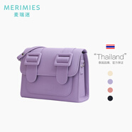 MERIMIES麥瑞迷官方 泰國劍橋包M號純色 單肩郵差包斜挎包包女 淡紫色M