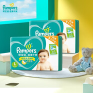 貝舒樂幫寶適（Pampers）超薄干爽紙尿褲綠幫嬰兒尿不濕透氣腰貼款 大號L164片