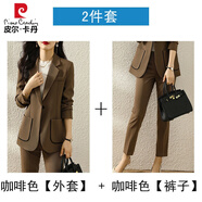皮爾卡丹（pierre cardin）咖色西裝外套女2024春秋新款韓版休閑氣質(zhì)高級(jí)感炸街時(shí)尚西服套裝 咖啡色西裝+褲子 XL 建議125斤內(nèi)