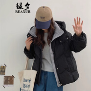 綠夕（REAXUR）短款羽絨服女2025新款女士韓版小個(gè)子連帽冬季女裝學(xué)生外套女拼色 黑色. S （建議120斤以?xún)龋?
                                         title=