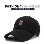 奢娣魅儷 帽子男春夏季戶(hù)外韓版棒球帽鴨舌帽防曬太陽(yáng)帽釣魚(yú)帽休閑帽男女 中標黑色