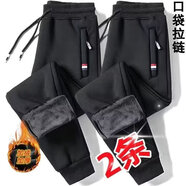 浩術(shù)休閑褲男春夏款彈力速干束腳拉鏈登山運(yùn)動運(yùn)動長褲子男 黑色+黑色【束腳不倒絨兩條裝】 M