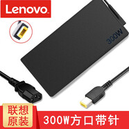 聯(lián)想（Lenovo）原裝聯(lián)想 拯救者Y910 Y900 Y920 Y720 Y730 Y530筆記本電源適配器充電器線 300W 拯救者Y7000/Y7000P/Y9000K