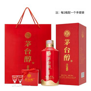 茅臺(tái)集團(tuán)出品 柔和醬香型白酒  新老包裝隨機(jī)發(fā) 送禮自飲 53度 500mL 1瓶 茅臺(tái)醇醬香之心
