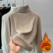 妃奧絨高領(lǐng)加絨加厚打底衫上衣女2024秋冬新款一體絨洋氣保暖衣內(nèi)搭毛衣 卡其色 XXL【130-150斤】