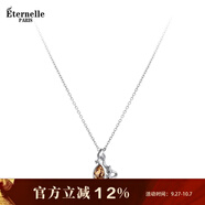 Eternelle法國永恒原創(chuàng)設(shè)計(jì)玫瑰花項(xiàng)鏈輕奢小眾銀鎖骨鏈女高級(jí)感生日禮物 香檳色