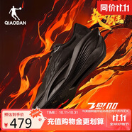 喬丹飛影PB5.0運(yùn)動(dòng)鞋專業(yè)馬拉松競(jìng)速跑步鞋碳板跑鞋男