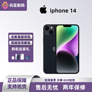美版機(jī)Apple蘋果14 iPhone14 plus 全新有鎖未激活非原封5G三網(wǎng)通 iPhone14 6.1黑色英寸 128G全新未激活美版有鎖+開孔