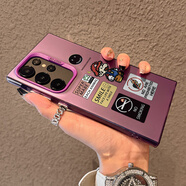米弗希 馬里奧適用三星Galaxys25ultra手機殼新款像素風(fēng)s24高級s23ultra全包s22防摔彩銀創(chuàng  )意保護套男女 【像素標簽馬里奧】紫色-彩銀IMD 三星Galaxy S25 Ultra
