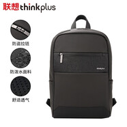 聯(lián)想Thinkpad X1/P1 Extreme隱士配件 迷你RJ45網(wǎng)口線(xiàn)轉接頭 時(shí)尚商務(wù)雙肩包電腦包 X1 Extreme隱士 2020 15.6英寸