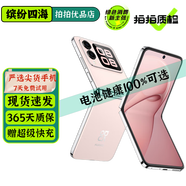 華為nova Flip 小折疊 6.88mm輕薄可靠 后置5000萬 懸停自拍 二手華為折疊屏手機(jī) 櫻語粉 12GB+256GB【建議加購碎屏險】 99新 官方在保 高電池效率