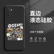 紀普（JENPOONR） 三星note10手機殼 三星note10+液態(tài)硅膠全包直邊保護套防摔卡通個(gè)性創(chuàng  )意男女潮牌手機套 Note10【經(jīng)典黑-YT123勇敢熊】