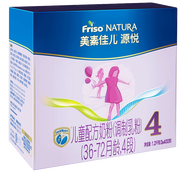 美素佳兒源悅嬰幼兒配方奶粉 4段1200克