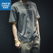 真維斯（JEANSWEST）短袖t恤男日系寬松純棉字母印花體恤夏季2025新款休閑上衣短袖 灰色 2XL 碼