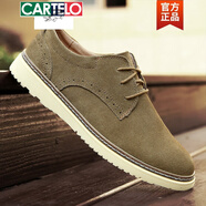 卡帝樂(lè )鱷魚(yú)（CARTELO）復古低幫休閑鞋男英倫商務(wù)小皮鞋反絨皮百搭伐木鞋雕花板鞋工裝鞋 卡其色 43