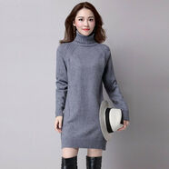 加絨加厚毛衣女秋冬裝新款修身中長(cháng)款百搭保暖高領(lǐng)針織打底衫 灰色【不加絨】 XL 建議115-130斤