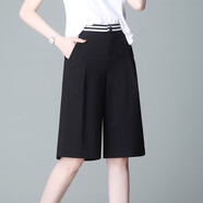 魔之韻短褲女休閑褲夏季新款女士五分褲韓版修身高腰闊腳褲闊腿短褲8607 黑色 XL （119-130斤左右）