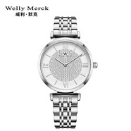 威利·默克Welly Merck 威利默克 石英表099L WM10991H