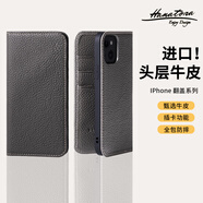 花虎（HANATORA）iPhone13Promax手機殼黑色翻蓋真皮蘋果13Puls手機套輕奢皮套高端商務(wù)男款女生高級感全包防摔 橄欖綠灰色 iPhone13Pro