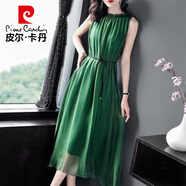 皮爾卡丹純色雪紡連衣裙女2025夏季新款收腰氣質(zhì)顯瘦中長(cháng)款真絲無(wú)袖背心裙 牛油果綠 L 100-115斤