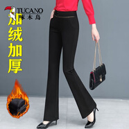 啄木鳥(niǎo)微喇叭褲女秋冬加絨厚款2025新款高腰修身女士褲子松緊腰休閑女褲 黑色加絨 （冬款加絨） L建議105-115斤