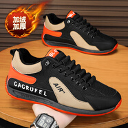 羅蘭船長(cháng)【官方名品 原裝直郵】【匠心制作】運動(dòng)潮流阿甘男士休閑鞋 黑桔-加絨款 43 標準運動(dòng)鞋尺碼