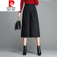 皮爾卡丹高腰毛呢闊腿褲女秋冬2021顯瘦裙褲羊毛休閑褲寬松直筒七分褲針織 黑灰色 27