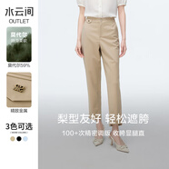 水云間直筒煙管褲女2025春秋新款時(shí)尚顯高通勤高腰西褲垂感休閑褲 卡其 XL