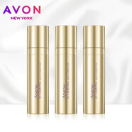 雅芳(AVON)新活密集祛去斑精華 VC小安瓶 補(bǔ)水保濕嫩白控油 含煙酰胺 3支