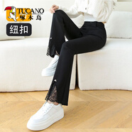 啄木鳥夏季高腰喇叭褲子女小個(gè)子2025春秋季矮個(gè)子顯瘦彈性九分休閑長(zhǎng)褲 黑色【九分-紐扣拉鏈】 M 建議85-95斤