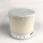 品怡你藍(lán)牙音響發(fā)光彩燈插卡無(wú)線小音箱倡議促銷禮品低音炮 白色