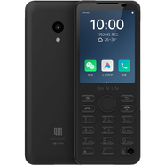 多親F21Pro全網(wǎng)通防沉迷智能按鍵手機小愛(ài)同學(xué)生手機可支付家長(cháng)可管控微信觸屏老年機大聲定位老人手機 64G鐵灰色 智能紅外遙控 全網(wǎng)通5G廣電移動(dòng)聯(lián)通電信版