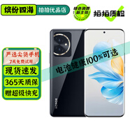 榮耀100 榮耀100Pro 單反級(jí)寫(xiě)真拍照相機(jī) 榮耀綠洲護(hù)眼屏 第三代驍龍7移動(dòng)平臺(tái) 二手5G手機(jī) 【榮耀100】亮黑色 12GB+256GB 99新 精選靚機(jī) 電池效率高