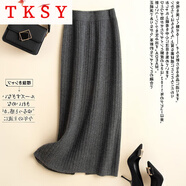 TKSY羊毛半身裙女2025秋冬新款中長(cháng)款H型包臀裙高腰開(kāi)叉羊絨針織長(cháng)裙 中灰色 2XL