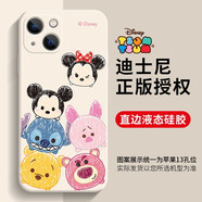 迪士尼（Disney）適用蘋果手機殼可愛卡通米老鼠情侶男女款潮牌網(wǎng)紅液態(tài)硅膠輕薄鏡頭全包防摔保護套 迪士尼【魔方古董白】米奇米妮-94751 iPhone6/6S