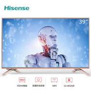 海信電視HZ39A36 39英寸全高清AI人工智能豐富影視教育資源液晶平板電視機