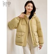 初申冬季短款棉服女時(shí)尚百搭牛角扣裝飾連帽厚款保暖面包服S144M1011