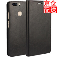 iCoverCase 華為榮耀v8手機(jī)殼手機(jī)套保護(hù)套防摔 適用華為榮耀v8 黑色+鋼化膜+Type-c數(shù)據(jù)線