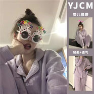 美黛遇春秋季ins風(fēng)睡衣女長(zhǎng)袖薄款嬰兒棉感開衫簡(jiǎn)約宿舍純色居家服套裝 紫色【長(zhǎng)袖套裝】面料 L 建議95-115斤
