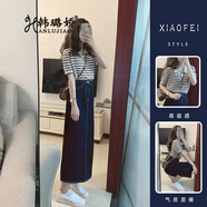 韓璐嬌（hanlujiao）連衣裙新款2023夏季女裝氣質(zhì)顯瘦輕熟風(fēng)小個(gè)子穿搭牛仔裙子兩件裝 條紋上衣+半身裙 M