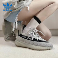 阿迪達斯三葉草男女鞋椰子Yeezy350運動(dòng)時(shí)尚休閑鞋 HP7870 45碼