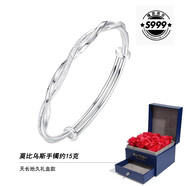 銀千惠莫比烏斯環(huán)999足銀手鐲女士實(shí)心銀鐲子520情人節生日禮物送女友 手鐲/約15克+豪華玫瑰花禮盒 玫瑰禮盒送老婆/時(shí)尚飾品配證書(shū)