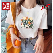 凡客誠品（VANCL）2024年夏季純棉短袖T恤女ins潮寬松個性印花時尚女裝T恤上衣 白色 小花 M