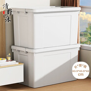 清野の木 衣物收納箱特大號塑料整理箱95L白色 1個(gè)裝 帶輪