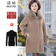 諾婔中老年女冬裝中長(cháng)款加厚仿水貂絨大衣洋氣媽媽秋冬裝外套保暖毛呢 駝色+打底衫 2XL   建議115-125斤