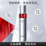 珀萊雅（PROYA）紅寶石水爽膚水 2.0 保濕補水化妝水護膚品 120ml 